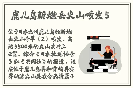 小丽和牛爷爷同人漫画