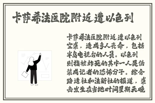 国产精品一卡二卡三卡